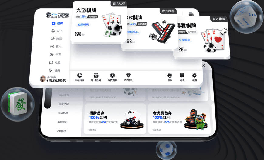 媒体人：沙特只是体型稍微正常一点的球队 中国男篮的防守太软了
